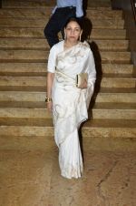 Deepti Naval at the Launch of Dilip Kumar
